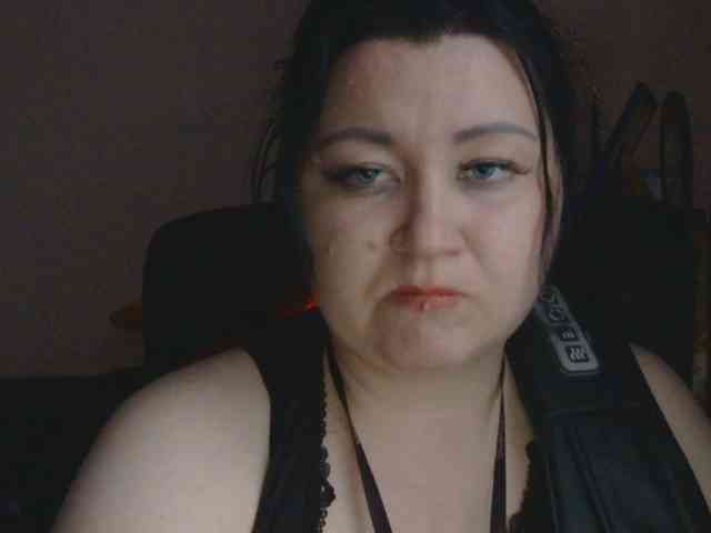 Ornotores_wers webcam