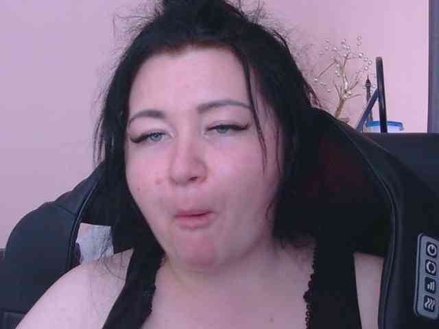Ornotores_wers webcam