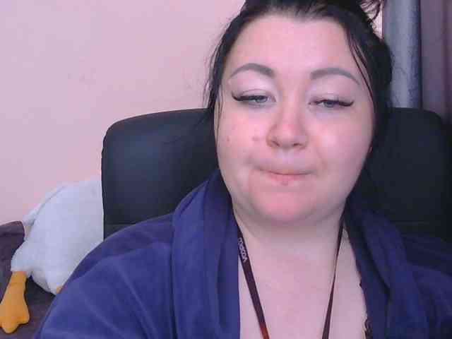 Ornotores_wers webcam