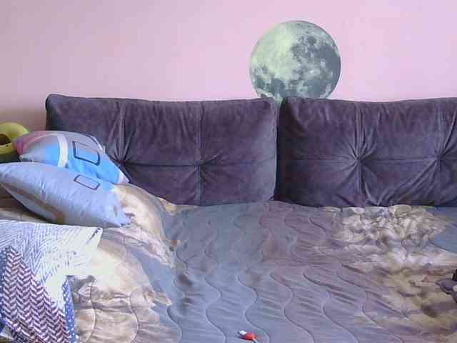 Ornotores_wers webcam