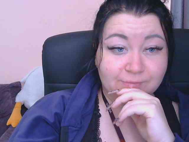 Ornotores_wers webcam