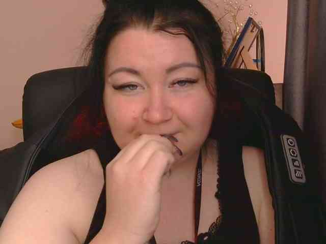 Ornotores_wers webcam