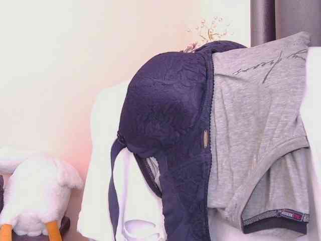 Ornotores_wers webcam