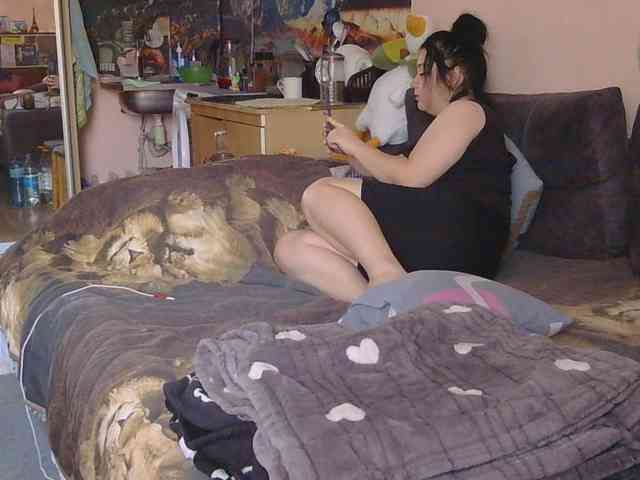 Ornotores_wers webcam