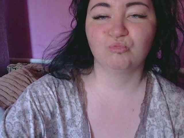 Ornotores_wers webcam