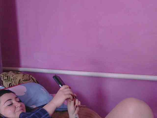 Ornotores_wers webcam