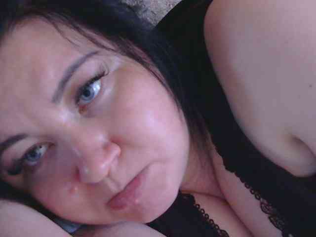 Ornotores_wers webcam