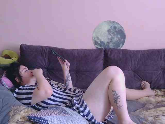 Ornotores_wers webcam