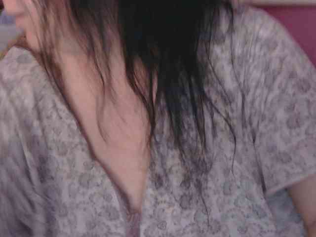 Ornotores_wers webcam