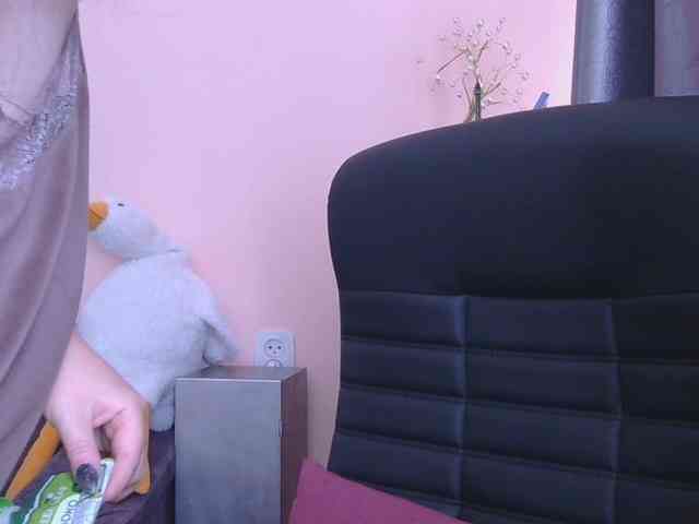 Ornotores_wers webcam