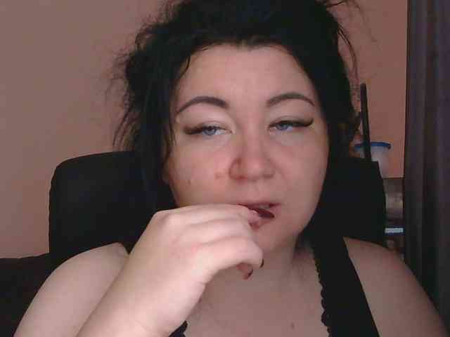 Ornotores_wers webcam