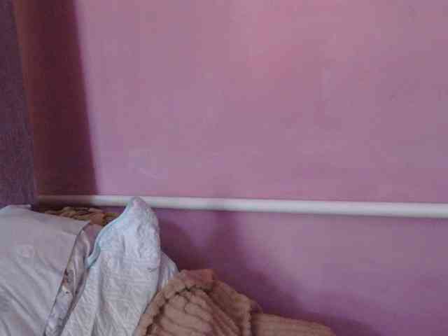 Ornotores_wers webcam