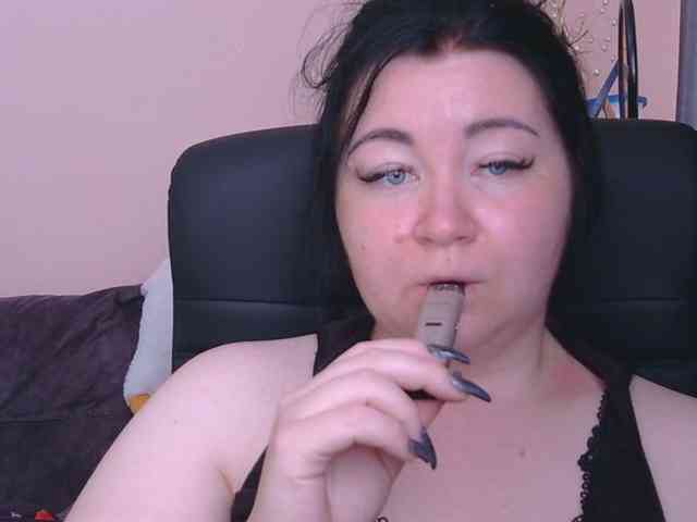 Ornotores_wers webcam
