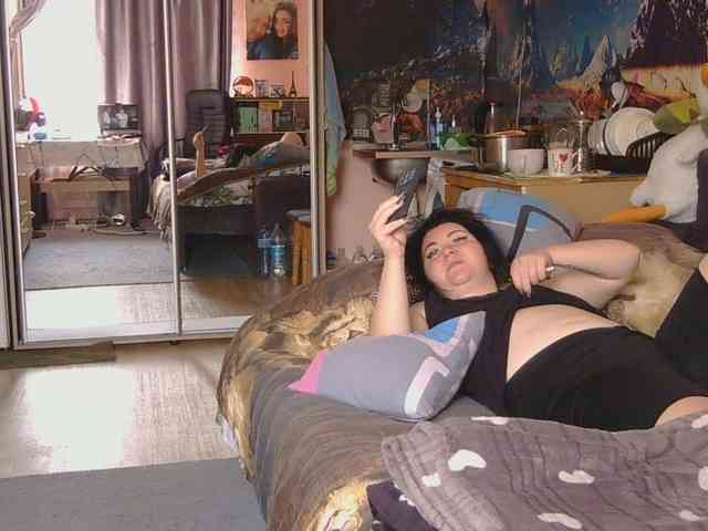 Ornotores_wers webcam