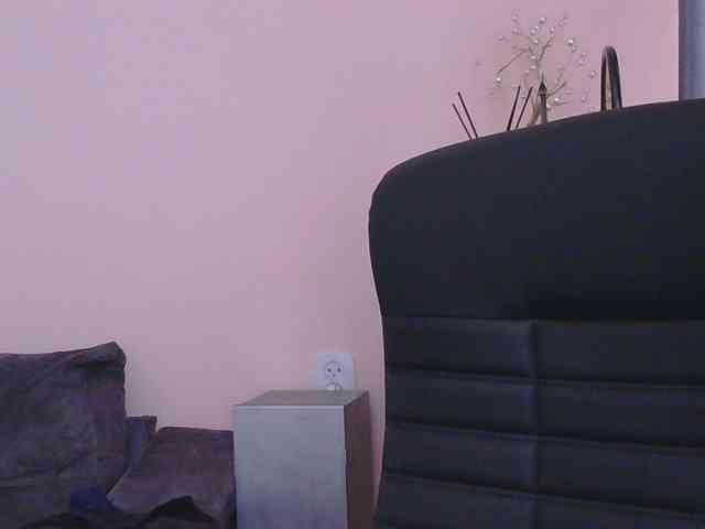 Ornotores_wers webcam