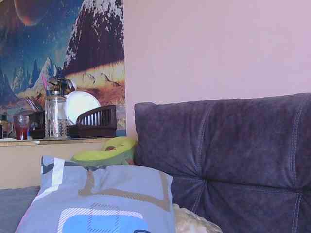 Ornotores_wers webcam