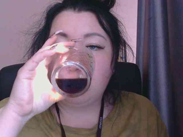 Ornotores_wers webcam