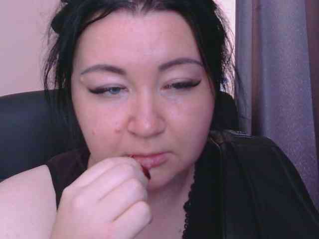 Ornotores_wers webcam