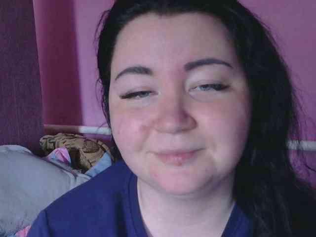 Ornotores_wers webcam