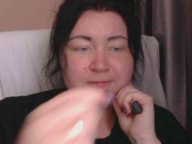 Ornotores_wers webcam