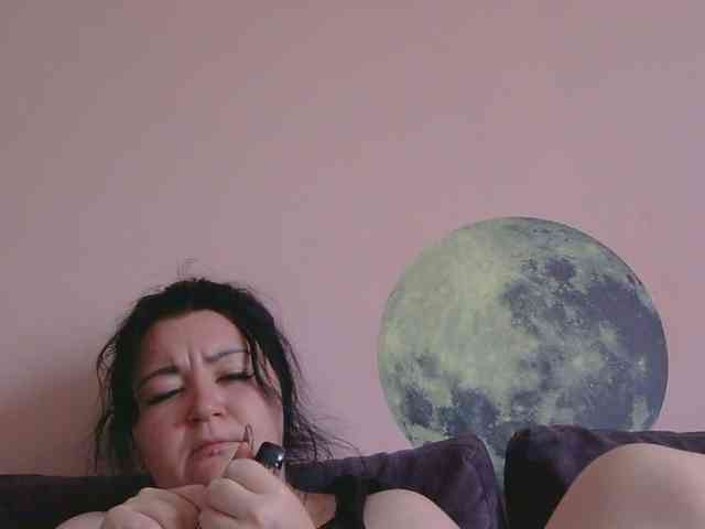 Ornotores_wers webcam