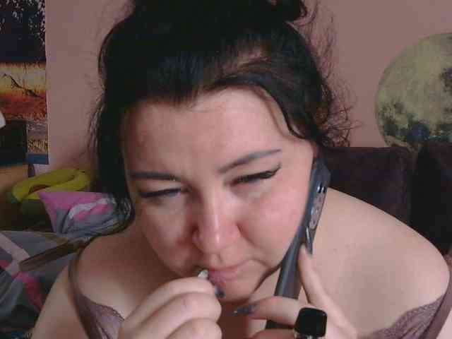 Ornotores_wers webcam