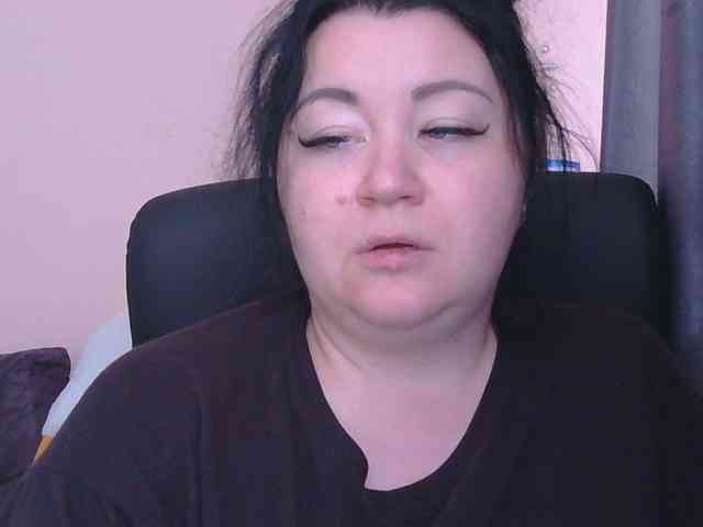 Ornotores_wers webcam