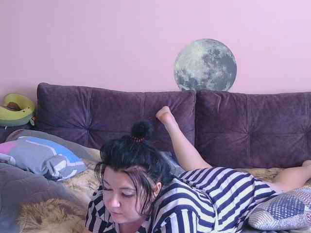 Ornotores_wers webcam