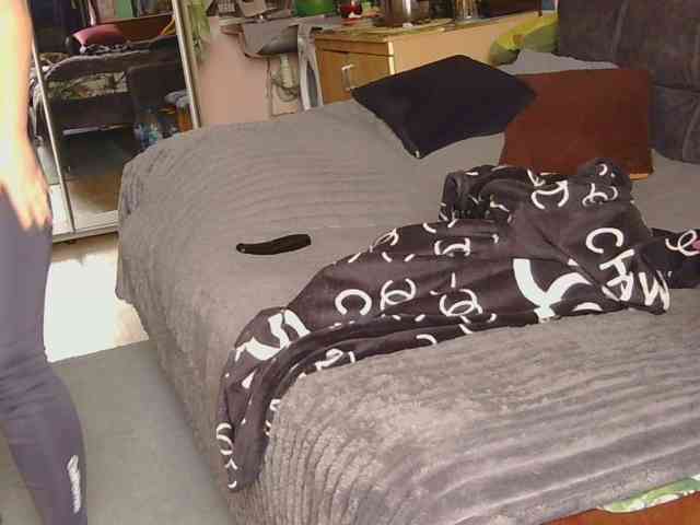 Ornotores_wers webcam