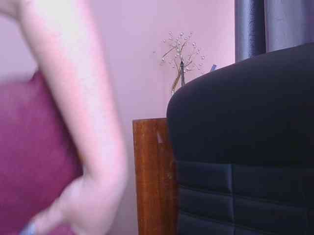 Ornotores_wers webcam