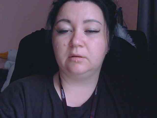 Ornotores_wers webcam