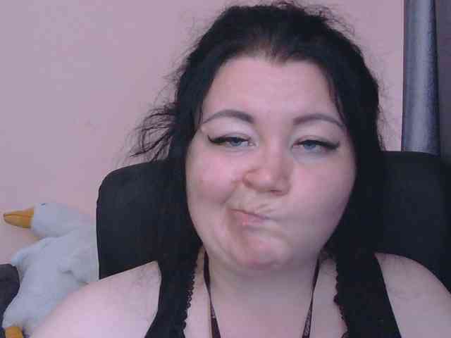 Ornotores_wers webcam