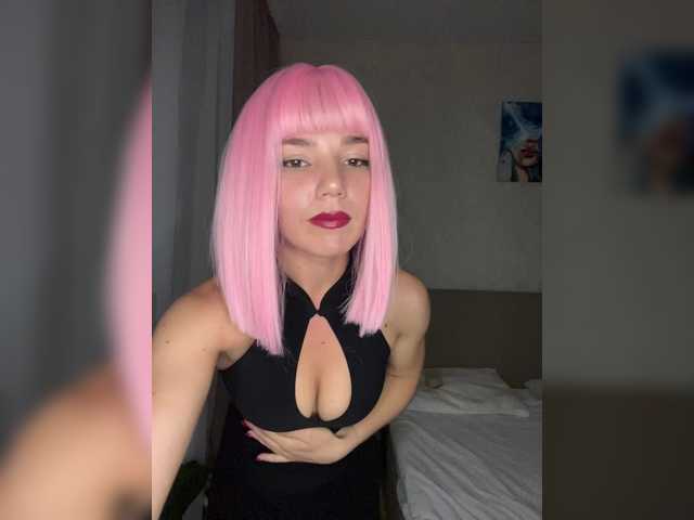 CyberNika live cam on BongaCams