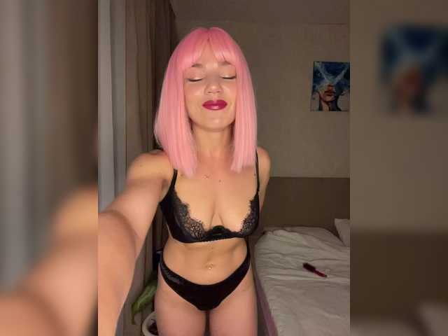CyberNika live cam on BongaCams