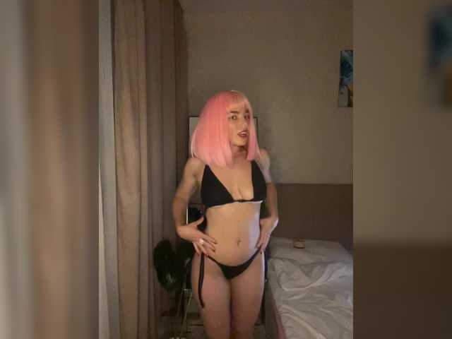CyberNika