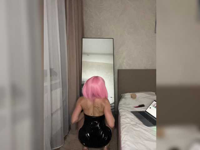 CyberNika live cam on BongaCams