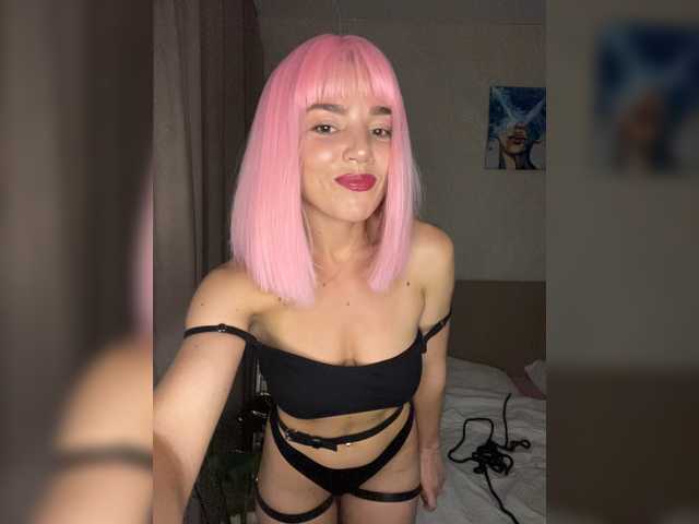 CyberNika live webcam show