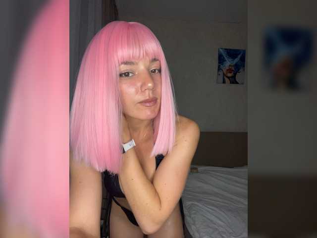 CyberNika