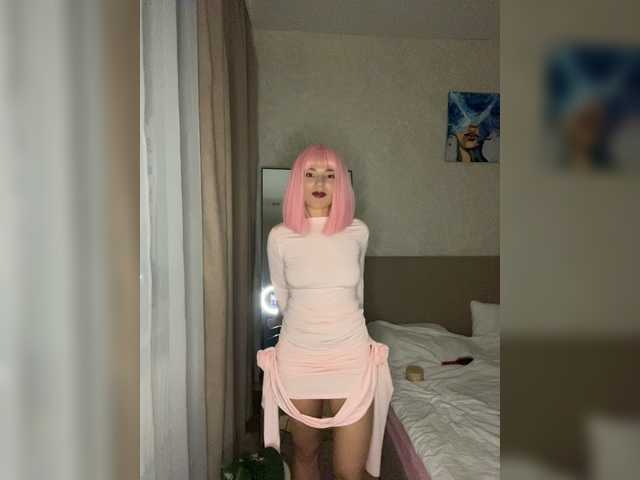 cybernika live sex show
