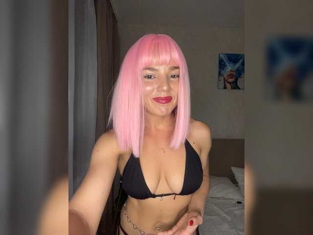 CyberNika live cam on BongaCams