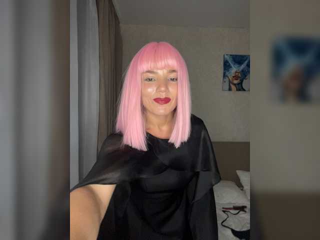 CyberNika live cam on BongaCams