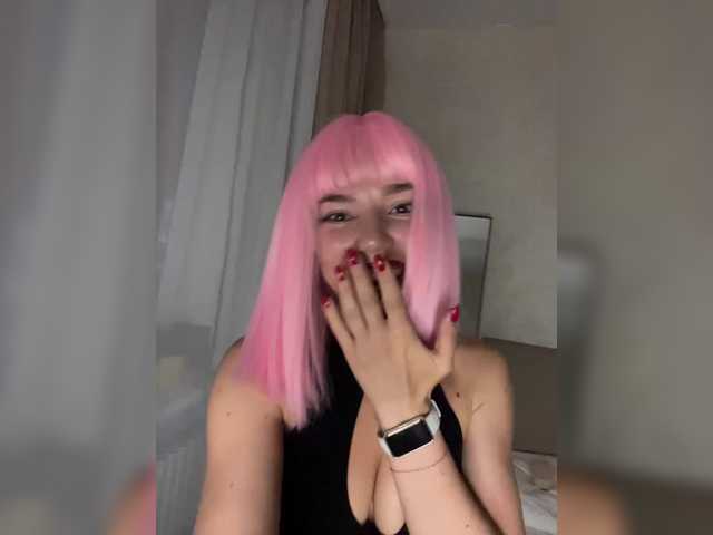 CyberNika live cam on BongaCams