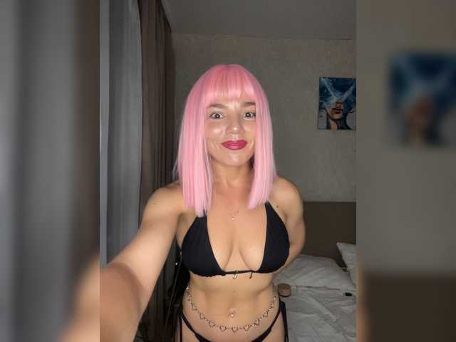 CyberNika live cam on BongaCams