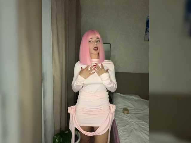 CyberNika live cam on BongaCams