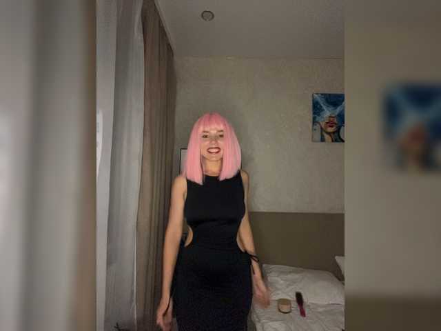 CyberNika live cam on BongaCams