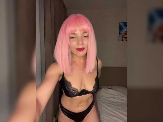 CyberNika live cam on BongaCams