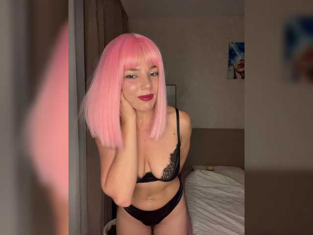 CyberNika live cam on BongaCams