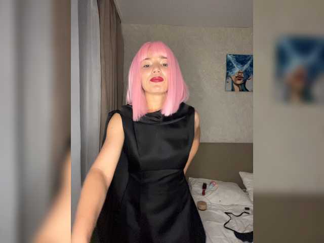 CyberNika live cam on BongaCams