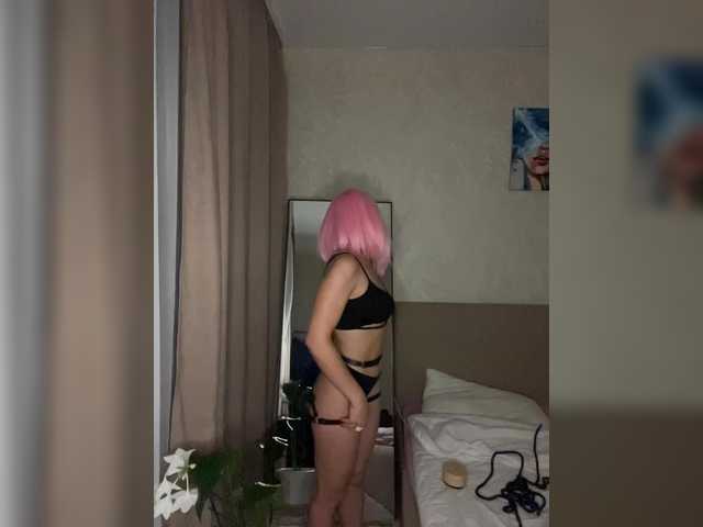 CyberNika live webcam show