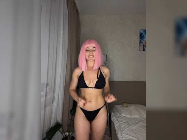 CyberNika live cam on BongaCams